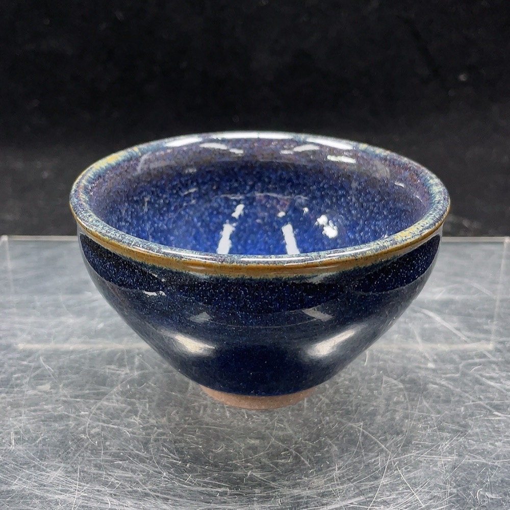 W30476367 Ceramic, Mint Condition, Modern Black Glazed Tea Cup (Subject to Actual Item)
