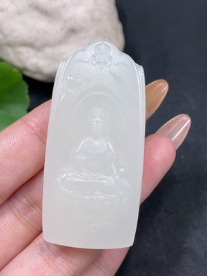 H32705717 Hetian Jade Pendant Guanyin Total Weight Approx. 37.4g