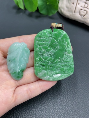 F22513074 Jadeite Pendant Sell as a Lot