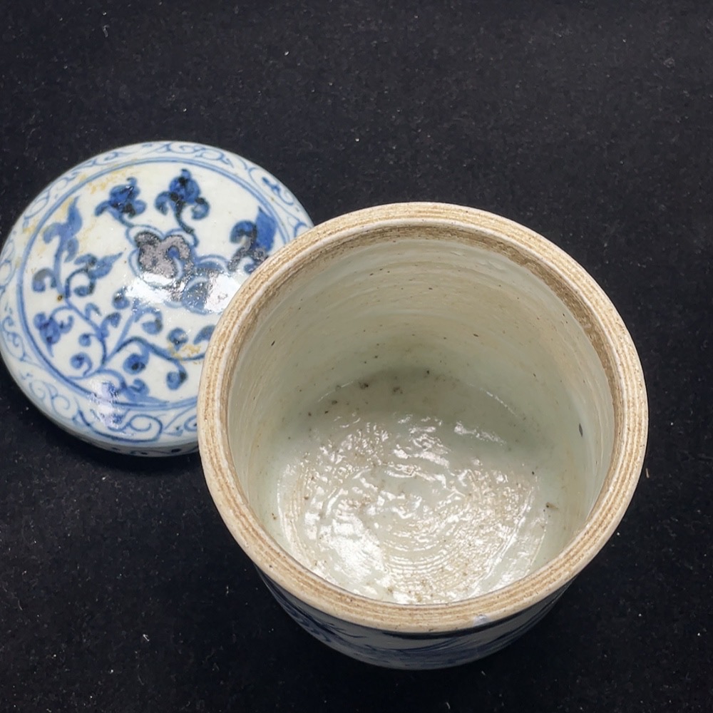 W30538854 Porcelain, Mint Condition, Modern Blue and White Lidded Jar, Size as per Actual Item
