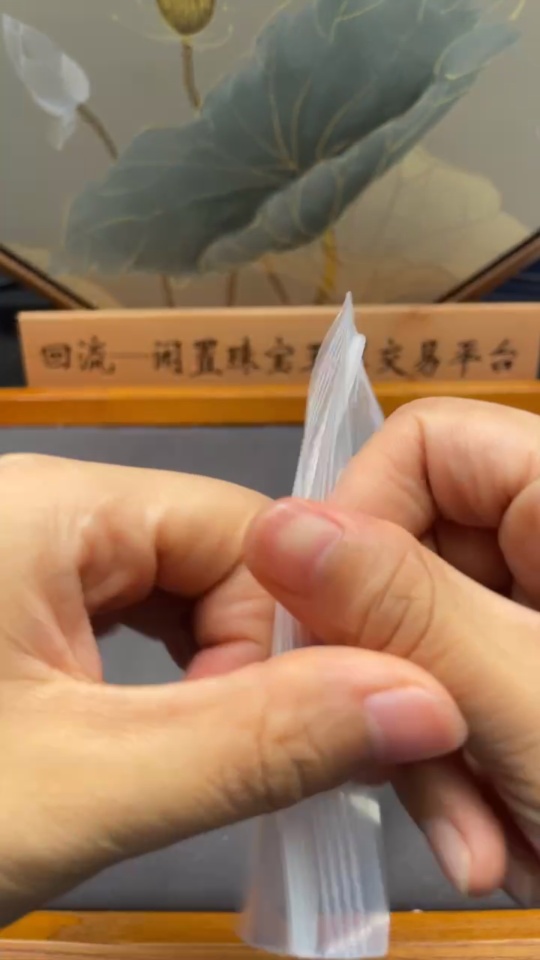 C33850734 Crystal Bracelet Total Weight Approx. 21.84g Size About 9.2mm