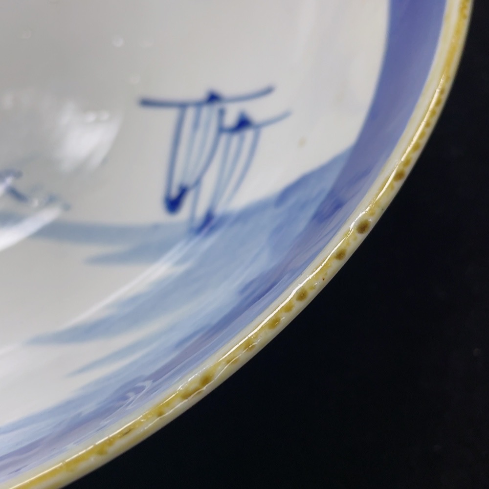 W30478564 Ceramic, Mint Condition, Modern Blue and White Bowl, Size as per Actual Item