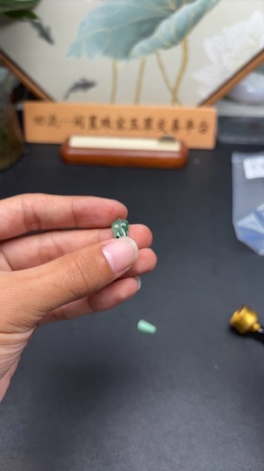 F35157374 Jadeite Inlaid Pieces Sell as a Lot