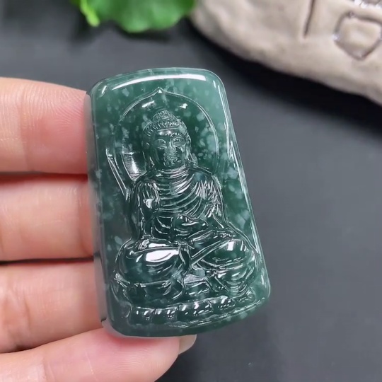 F19151833 Jadeite Pendant Guanyin Total Weight 22.592g