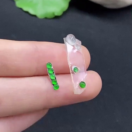 F30564815 Jadeite Cabochons Sell as a Lot