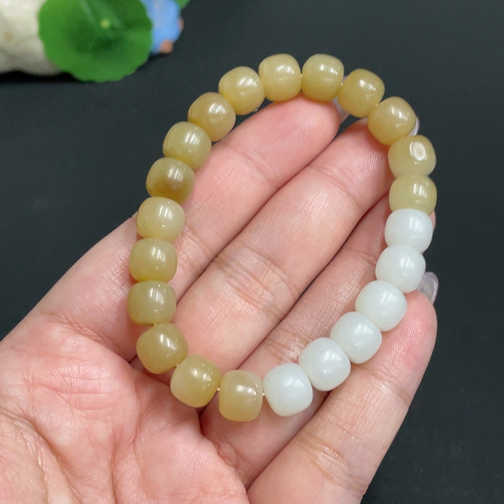 H33900674 Hetian Jade Bracelet, Approx. 8.7mm Beads, Total Weight Approx. 25.9g