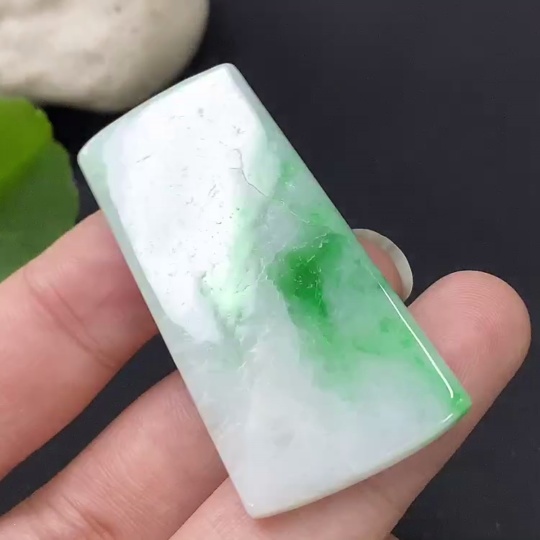 F29395554 Jadeite Plain Pendant Total Weight Approx.15.33g