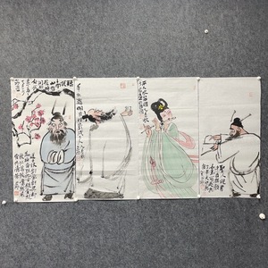 W43158455 杨海永《文人画四条屏》纸面国画 无外框 单张约69*34cm