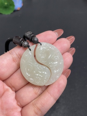 H34011033 Hetian Jade Pendant