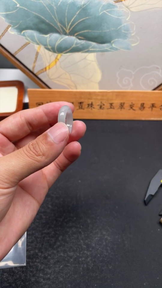 F33917841 Jadeite Ring Size 15 Total Weight About 4.2g