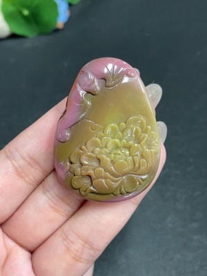 H30464466 Yanyuan Agate Pendant - Prosperity in Bloom