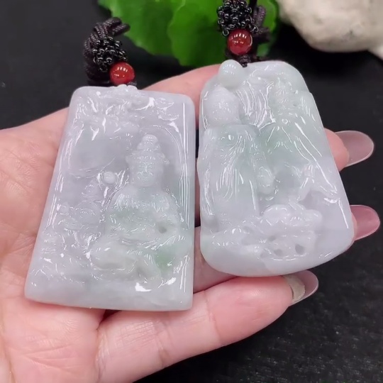 F32808935 One Lot of Jadeite Pendants