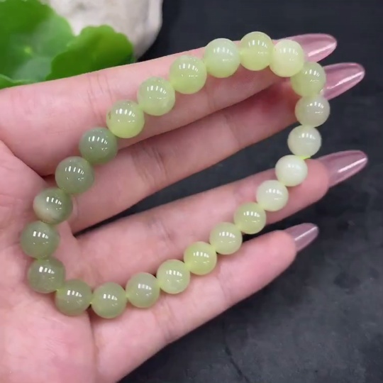 H33897886 Hetian Jade Bracelet Approx. 7.7mm Total Weight Approx. 17.7g