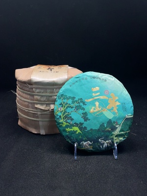 W39660582 普洱生茶 2021年 三山半 357g✖️7饼（一提）包装略完整 有品鉴（新估价机制）