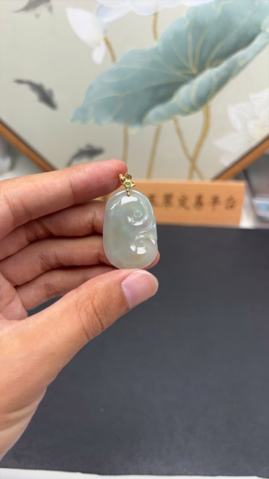 F31690197 Jadeite Ruyi Pendant