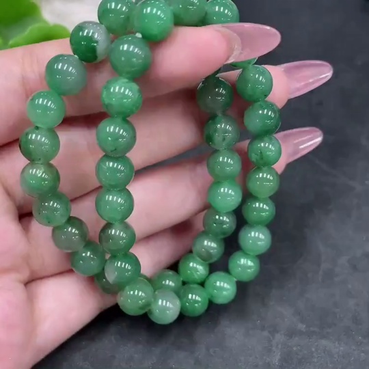 H33885082 African Emerald (Dulong Jade)