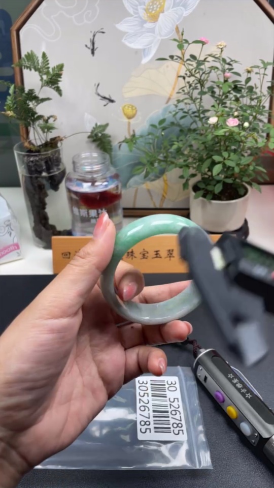 F30526785 Jadeite Round Bangle Size 57.6 Total Weight Approx. 72g