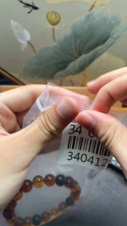 C34041289 Amber Beeswax Bracelet, Total Weight Approx. 12.78g, Size Approx. 10.7mm