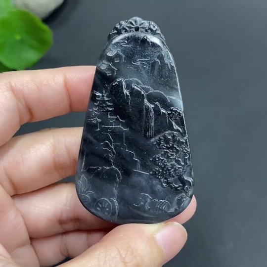 H19143105 Hetian Jade Pendant, Landscape Plaque, Total Weight Approx. 39.3g