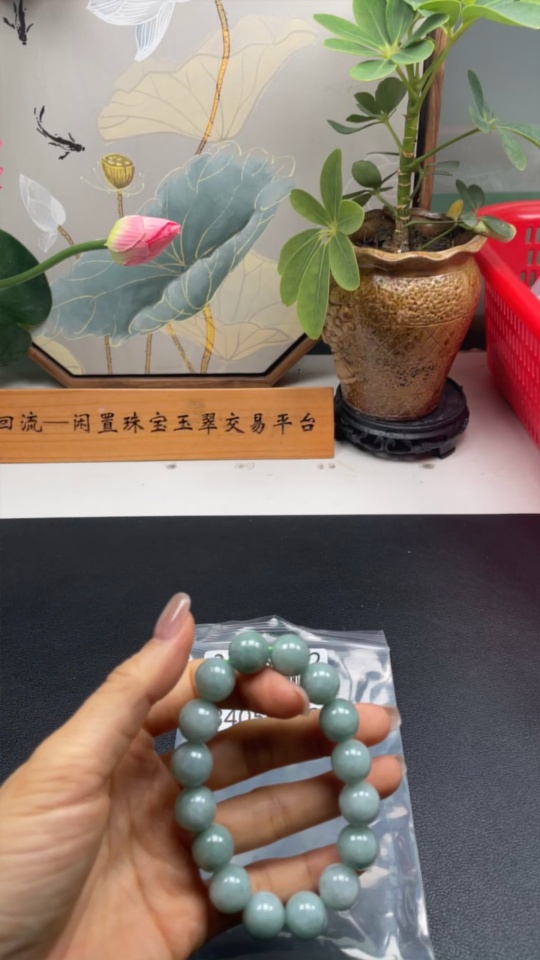 F34050232 Jadeite Bead Necklace Approximately 12.6mm Total Weight About 59.9g