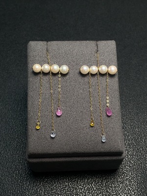 C30511540 Seawater Pearl Earrings Set in 18K Gold, Total Weight Approx. 2.55g