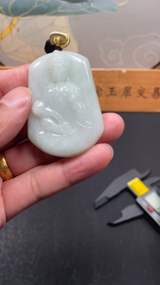 F35171521 Jadeite Guanyin Pendant, Total Weight Approximately 47.1g