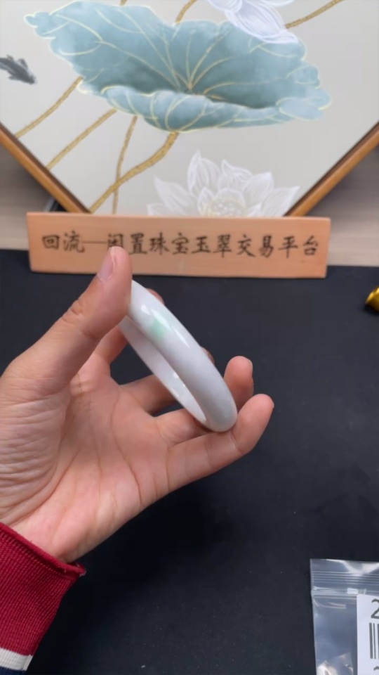 F25907598 Jadeite Round Bracelet Size 59.4 Total Weight Approx. 66.98g