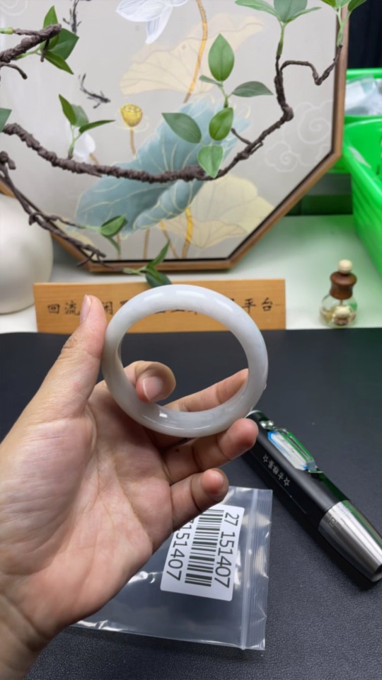 F27151407 Jadeite Circular Bracelet 57.6 Inner Diameter Total Weight Approx. 66.32g