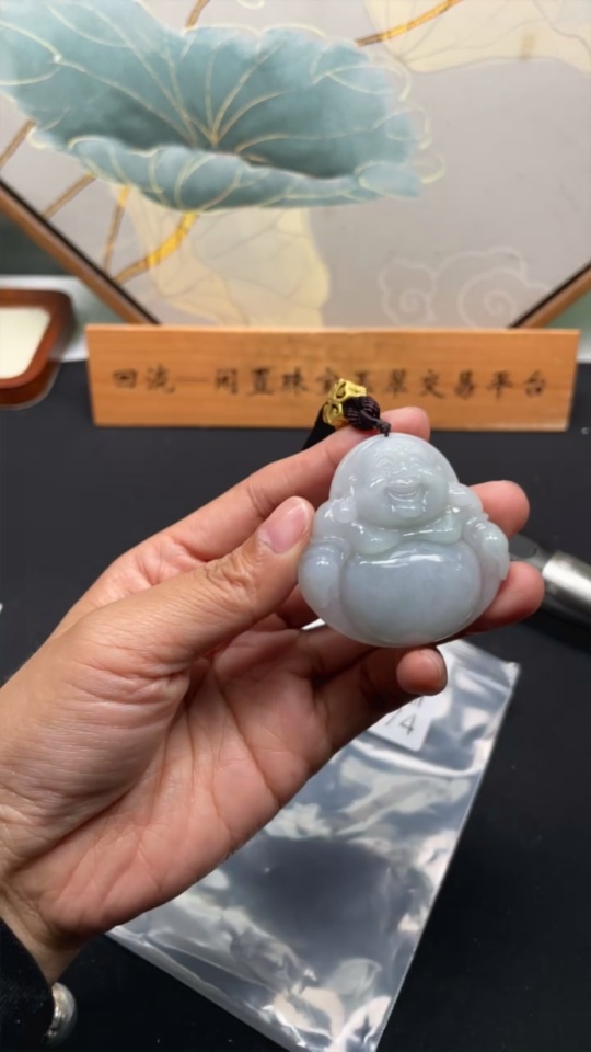 F35080774 Jadeite Buddha Pendant Total Weight Approx. 49.2g