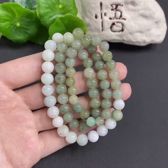 F0746455 Jadeite Bead Necklace with Minor Cracks on Some Beads, Size 7.2mm