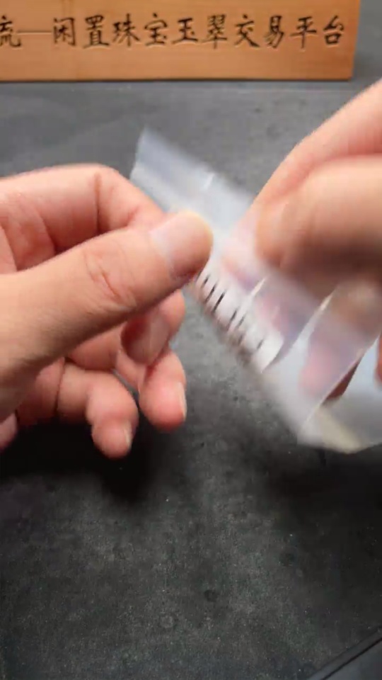 H35101352 Hetian Jade Pendant Guanyin Total Weight Approx. 39.5g