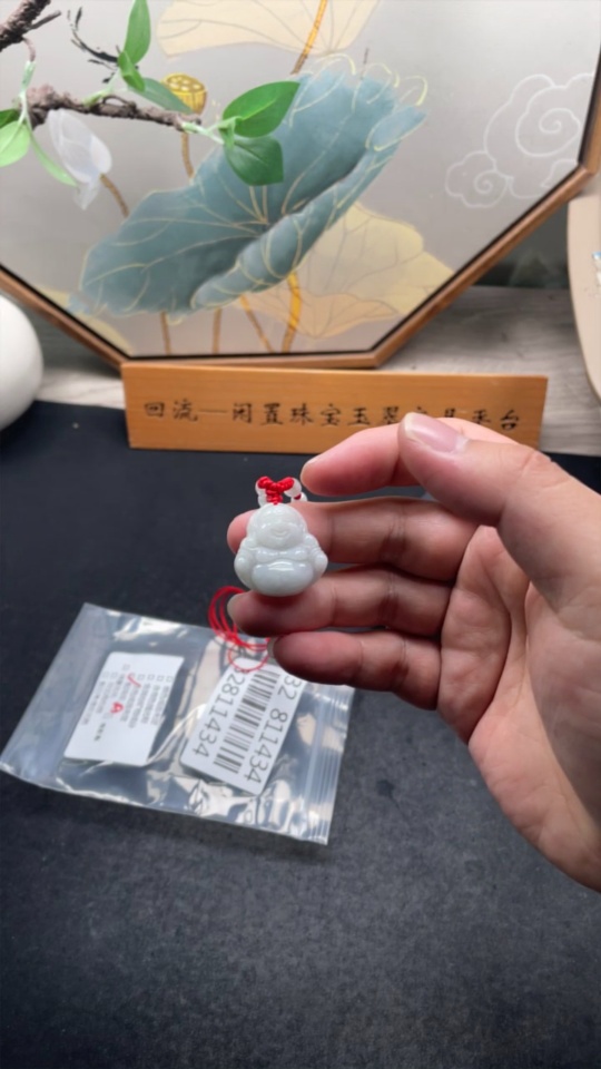 F32811434 JadeitePendant Buddha with Beads (Non-Grade A) Including Cord Total Weight Approx. 11.27g