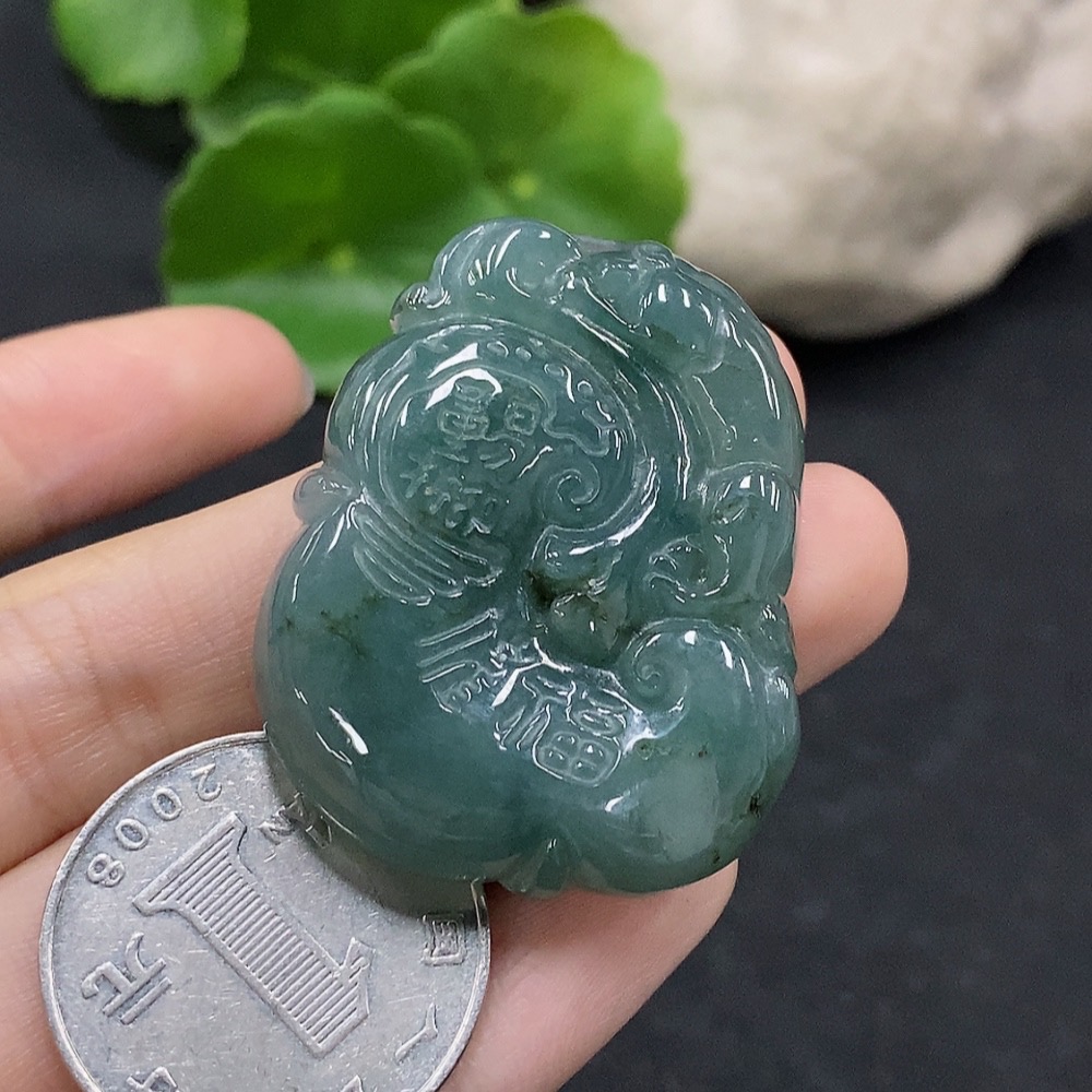 F33896284 Jadeite Ruyi Pendant Total Weight Approx. 23.25g
