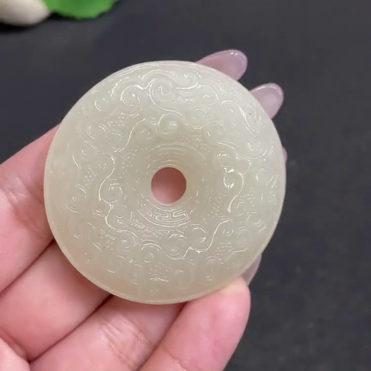 H34957152 Hetian Jade Pendant Antique Button Total Weight Approx. 37.3g