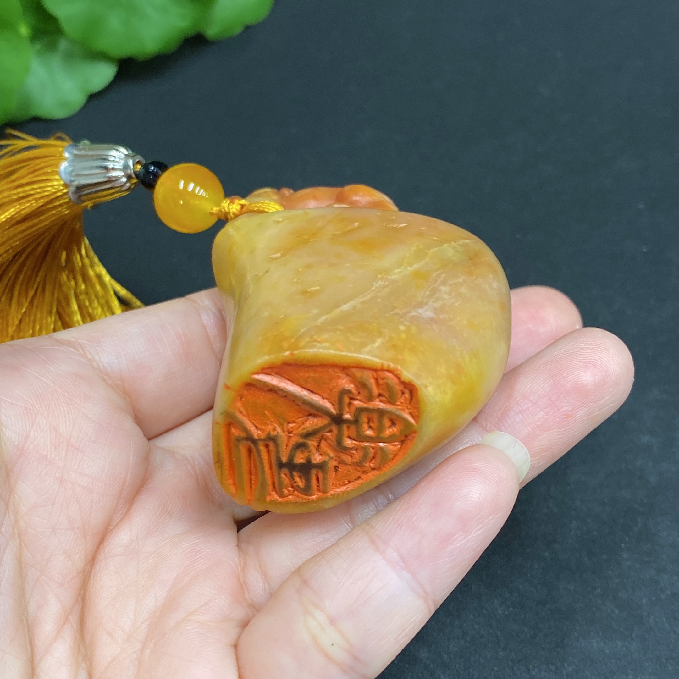 H34036357 Lao Stone Auspicious Beast Seal