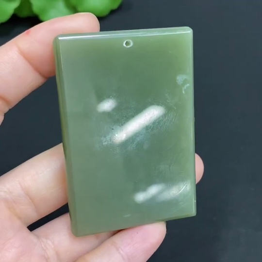H27108049 Hetian Jade Pendant, Plain Pendant, Total Weight Approx. 39.6g