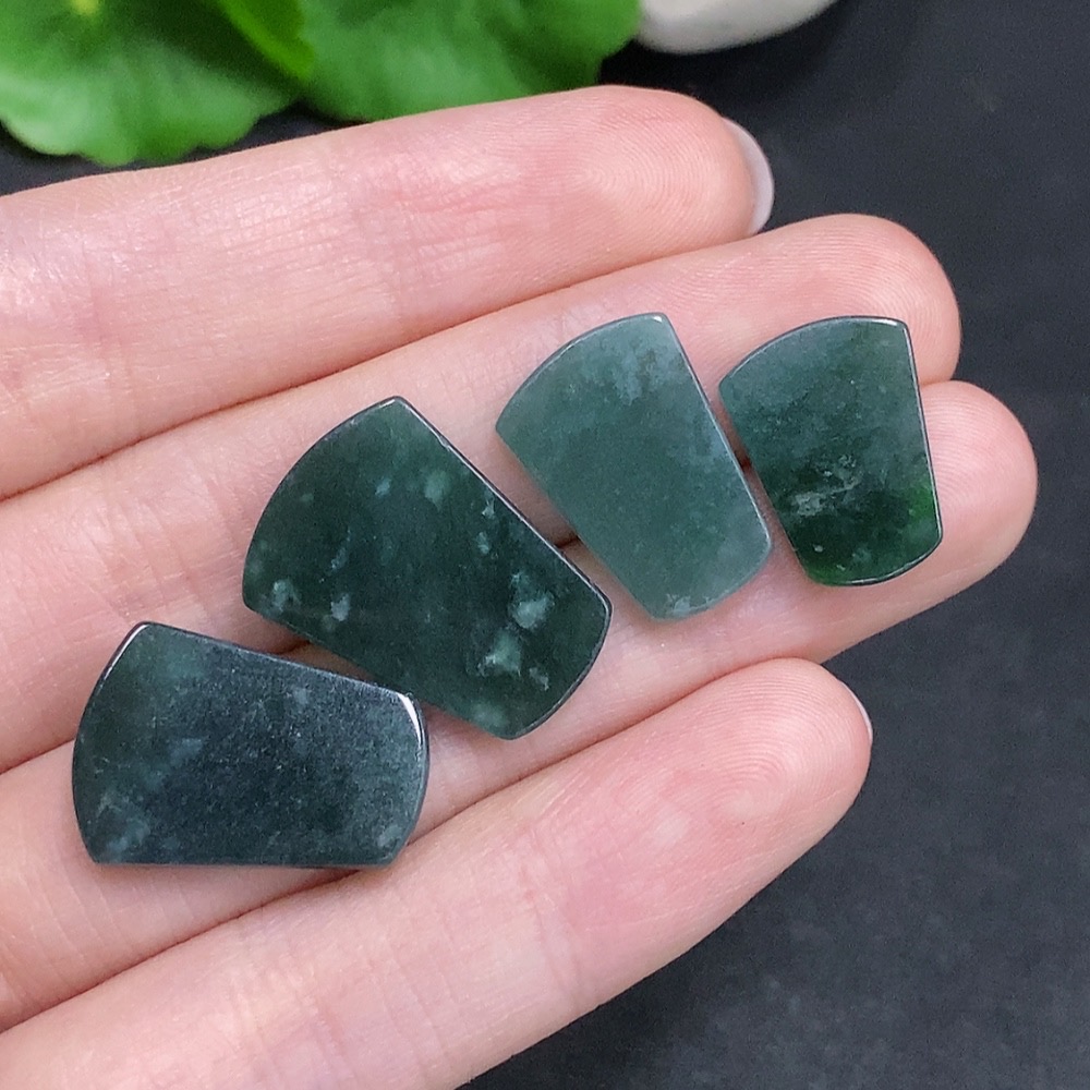 F34967389 Jadeite Pendant Sell as a Lot