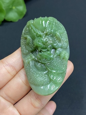 H27060062 Hetian Jade Pendant Dragon Total Weight Approx.57g