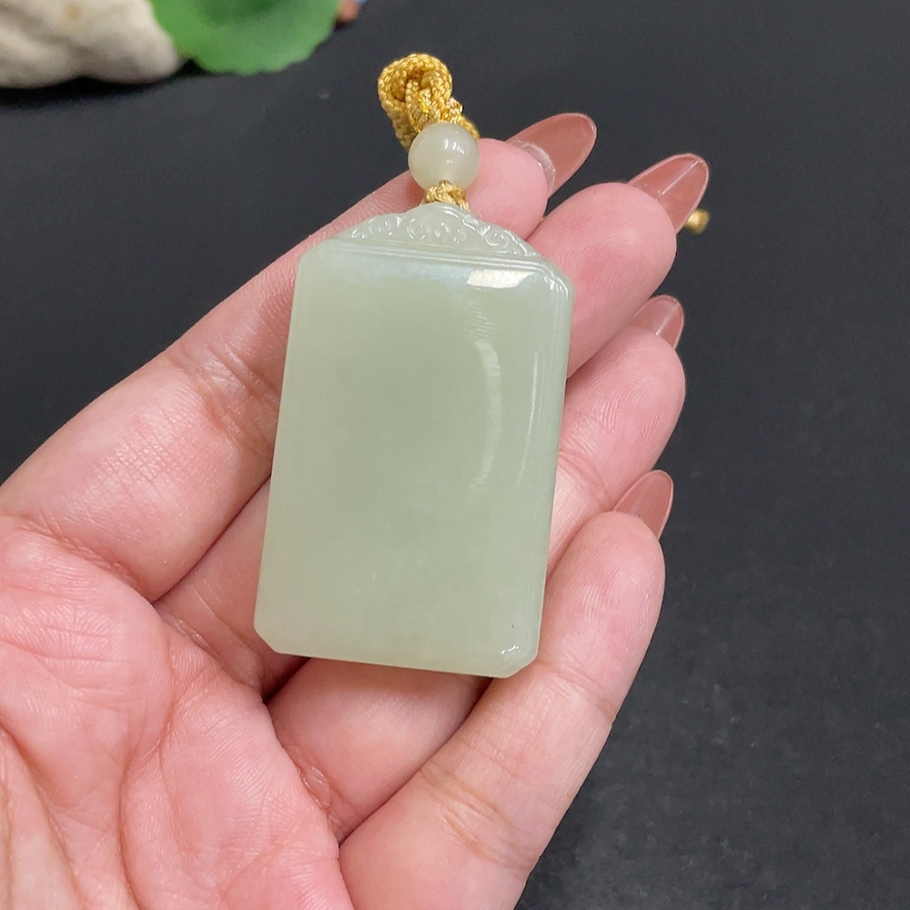 H34004562 Hetian Jade Pendant Plain Pendant