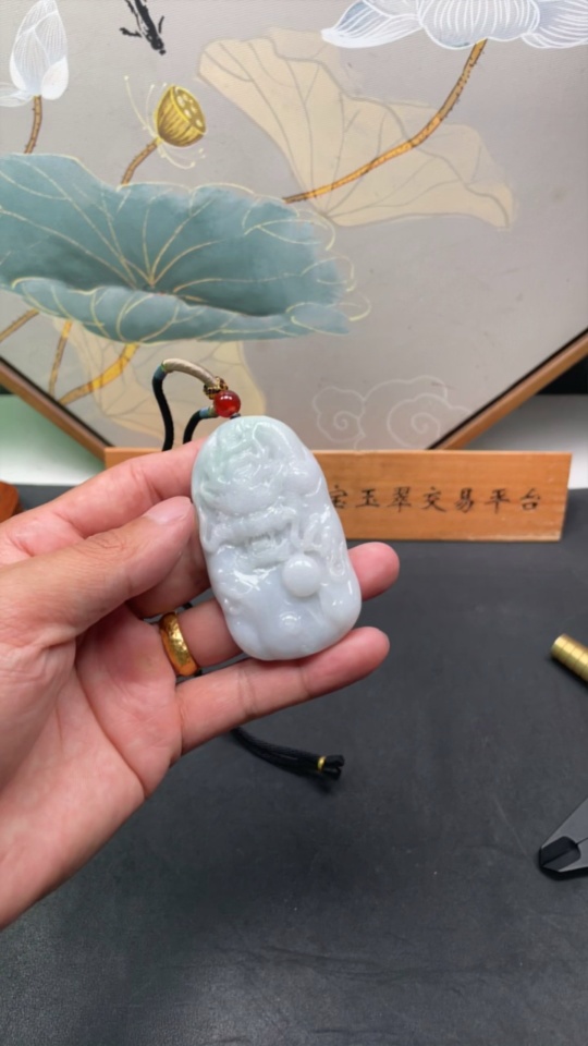 F31623547 Jadeite Dragon Soaring the Four Seas Pendant