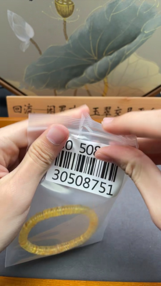 C30508751 Amber Beeswax Bracelet Total Weight Approx.7.79g Size About 7.2mm