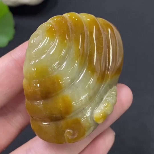 F29357149 Jadeite "Wealth and Prosperity" Pendant