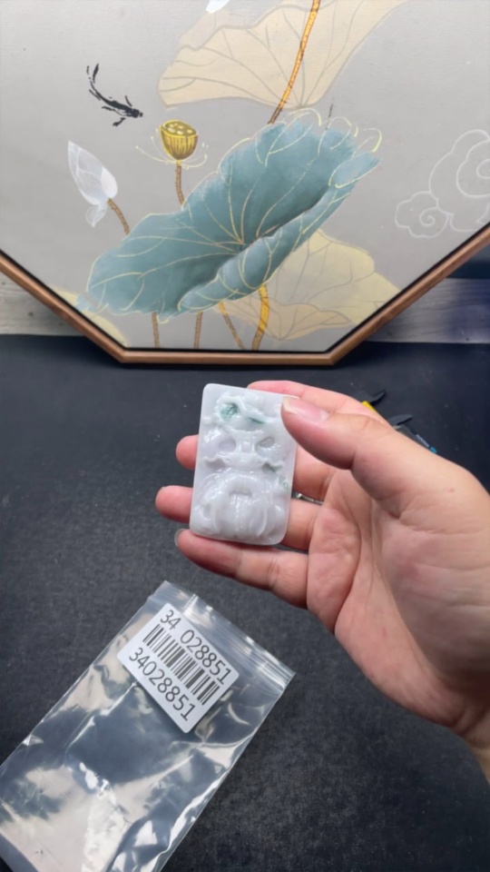 F34028851 Jadeite Dragon Pendant Total Weight Approx. 48.6g