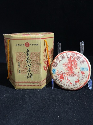 D40806494 普洱生茶 2007年 云南七子饼茶 100g✖️7饼 一提 包装略破损 没有品鉴（新估价机制）