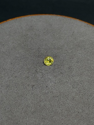 C34951360 Sapphire Rough Stone, Color Origin Undetermined, Total Weight Approx. 1.07 Carats