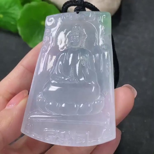 F34043491 Jadeite Pendant Guanyin Gross Weight with Rope 37.49g