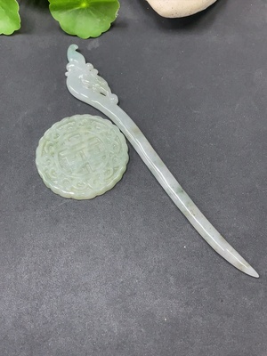 F19132049 Jadeite Pendants, 2 Pieces in One Lot