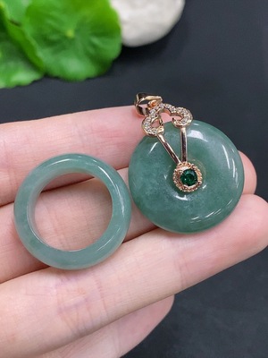 F30457151 JadeitePendant + Ring Size 14 Non-Gold Inlaid