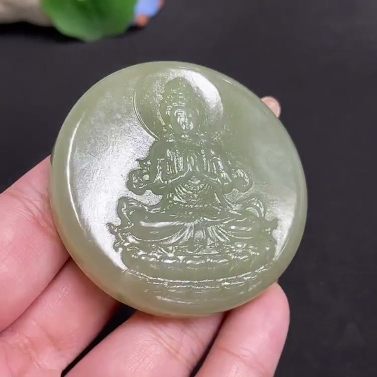 H32700129 Hetian Jade Pendant Guanyin Total Weight Approx. 64.4g