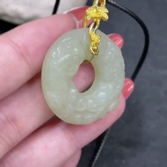 H34960714 Hetian Jade Pendant - Auspicious Beast Ring Non-Gold